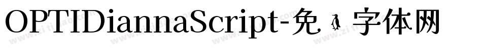 OPTIDiannaScript字体转换