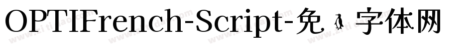 OPTIFrench-Script字体转换