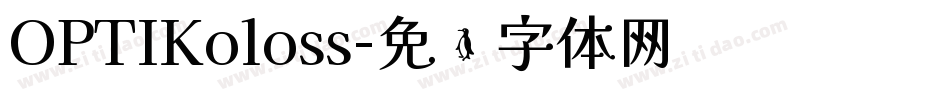 OPTIKoloss字体转换