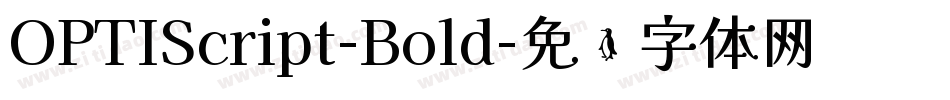 OPTIScript-Bold字体转换