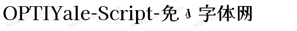 OPTIYale-Script字体转换