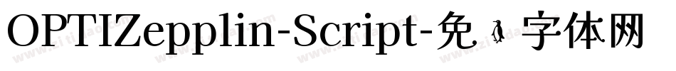OPTIZepplin-Script字体转换