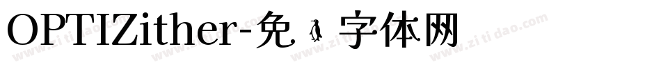 OPTIZither字体转换