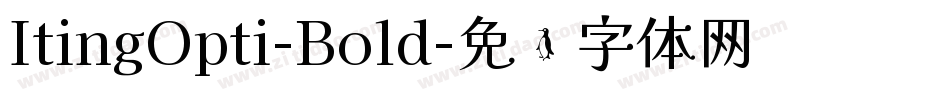 ItingOpti-Bold字体转换