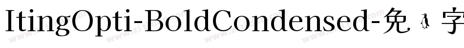 ItingOpti-BoldCondensed字体转换