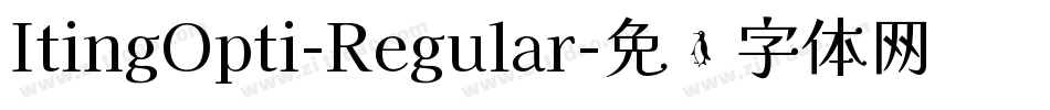 ItingOpti-Regular字体转换