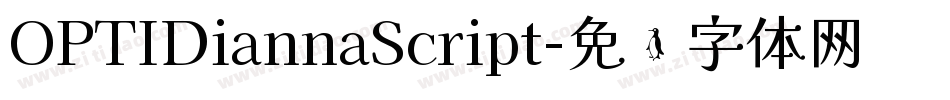 OPTIDiannaScript字体转换