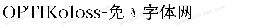OPTIKoloss字体转换