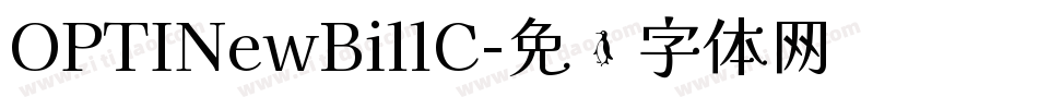 OPTINewBillC字体转换