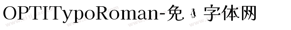 OPTITypoRoman字体转换