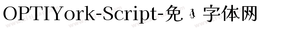 OPTIYork-Script字体转换