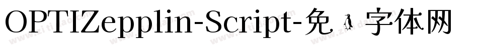 OPTIZepplin-Script字体转换