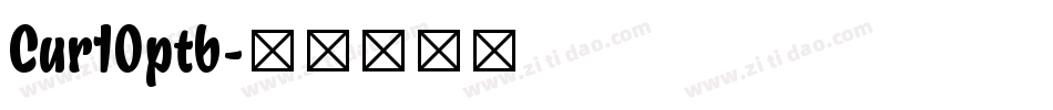 Cur10ptb字体转换