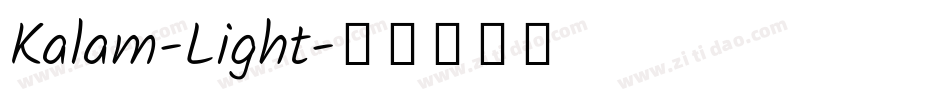 Kalam-Light字体转换
