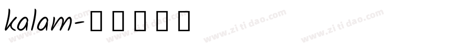 kalam字体转换