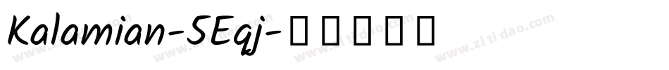 Kalamian-5Eqj字体转换