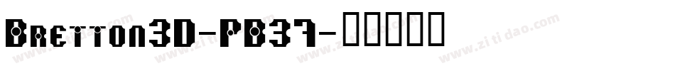 Bretton3D-PB37字体转换