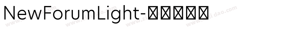 NewForumLight字体转换