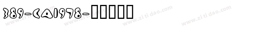 389-CAI978字体转换