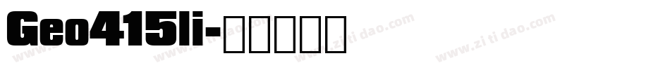 Geo415li字体转换