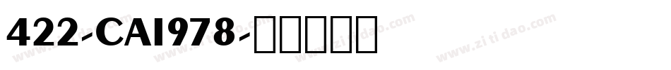 422-CAI978字体转换