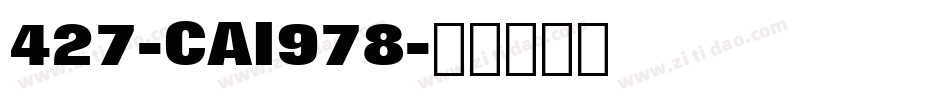 427-CAI978字体转换