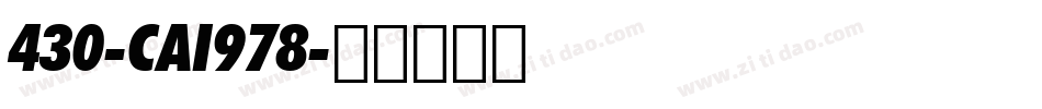 430-CAI978字体转换
