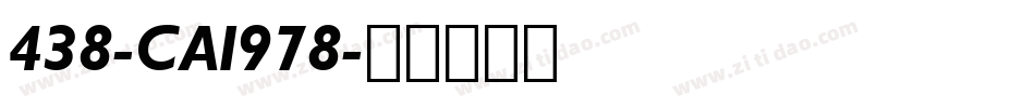438-CAI978字体转换