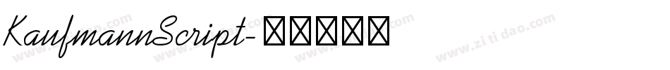 KaufmannScript字体转换