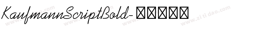 KaufmannScriptBold字体转换