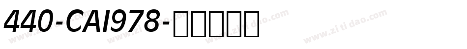 440-CAI978字体转换