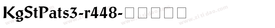 KgStPats3-r448字体转换