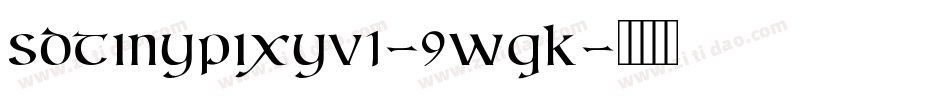 SdTinypixyV1-9WqK字体转换