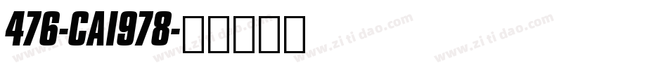 476-CAI978字体转换