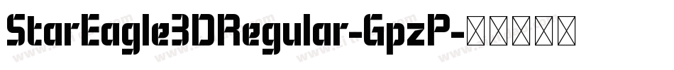 StarEagle3DRegular-GpzP字体转换