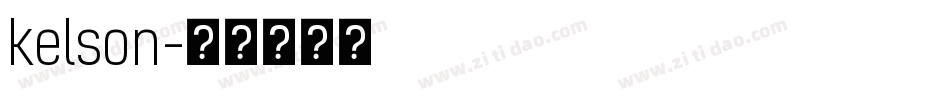 kelson字体转换