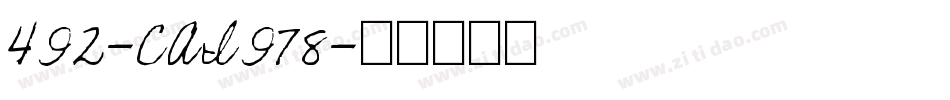 492-CAI978字体转换