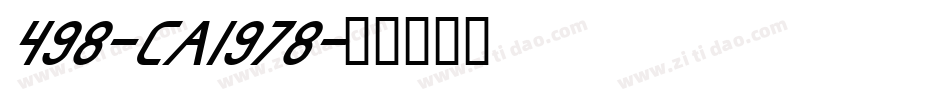 498-CAI978字体转换