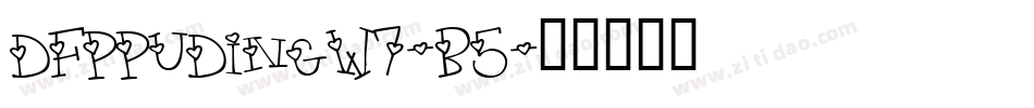 DFPPuDingW7-B5字体转换