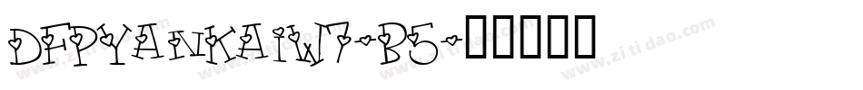 DFPYanKaiW7-B5字体转换