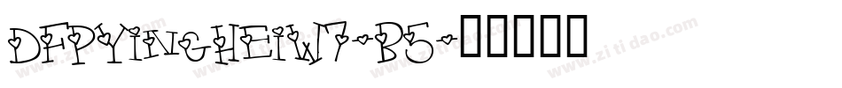 DFPYingHeiW7-B5字体转换