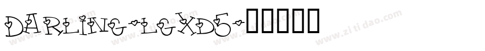Darling-lgxd5字体转换