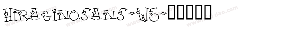 Hiraginosans-W5字体转换
