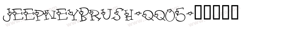 JeepneyBrush-qqO5字体转换