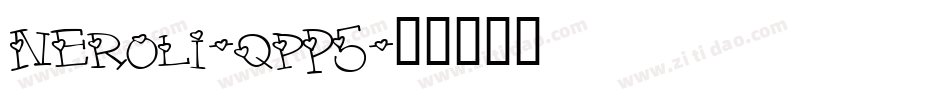 Neroli-qpP5字体转换