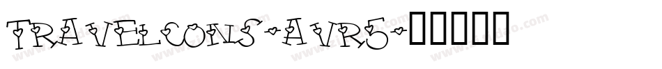 Travelcons-avr5字体转换