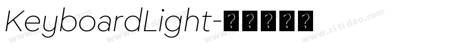 KeyboardLight字体转换
