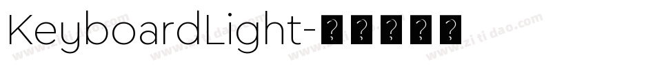 KeyboardLight字体转换