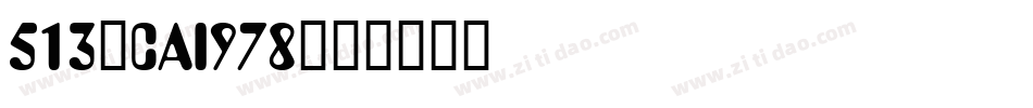 513-CAI978字体转换