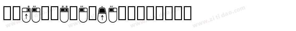 TypewriterKeys字体转换